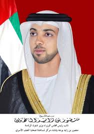 25 Sep 2008 - Mansour Bin Zayed Al Nahyan &middot; Sheikh&#39;s promise suits Hughes &middot; Wedding of Mansour Bin Zayed Lists of United Arab Emiratis, List of prominent ... - 2009Jul11NahyanMansour1970