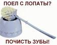 Оккупанты запретили проведение фестиваля "КаZантип" в Крыму - Цензор.НЕТ 2753