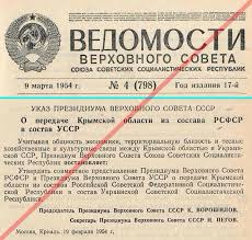 Иран в понедельник может обрушить цены на нефть - Цензор.НЕТ 946