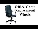 Replacement office chair wheels Ajman