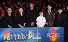 News source: Yahoo!ニュース