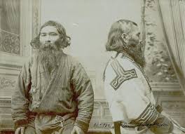 Image result for ainu people