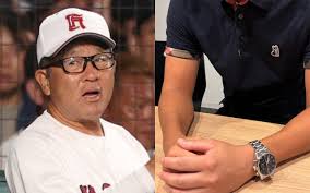 News source: ｄメニューニュース