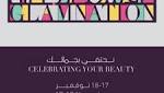 موسم مهرجان الجمال يعود إلى