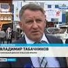 Иллюстрация к новости по запросу 
