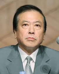 News source: Yahoo!ニュース