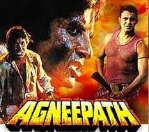 Image result for agneepath (1990 film)