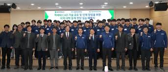 목포해양대 아이콘