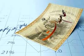 راهنمای کامل واریز سود سهام عدالت ۱۴۰۴|اقتصاد24