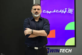 برای حضورم در پرسپولیس صحبت‌هایی شده، خودم دوست دارم جزو کادر فنی باشم