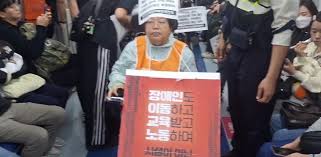 연합뉴스 - News update