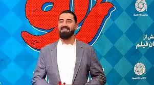 شوخی هادی کاظمی با محمدرضا علیمردانی