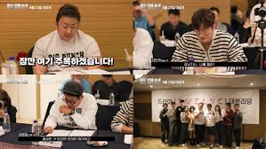 뉴스1 - News update