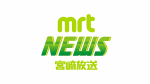 TBS NEWS DIG - News update