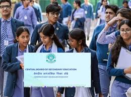 CBSE Class 10 Results 2026: Everything You Need to Know