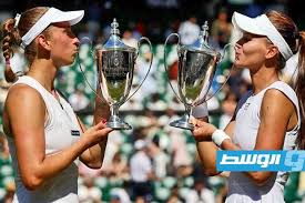 بوابة الوسط - News update