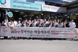 세무사