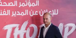 الوطن سبورت - News update
