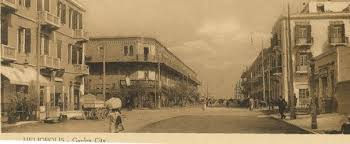 Bildergebnis für ‫شارع الرشيد قديما‬‎