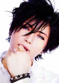 Minitokyo » Japanese Entertainers » Gackt Camui - Wallpaper and Scan Gallery - Gackt.Camui.561951