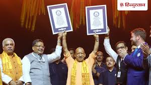 Hindustan - News update