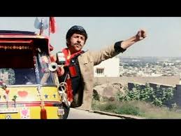 Image result for film (Hero Hiralal)(1988)