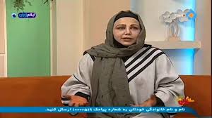 نظر بهنوش بختیاری درباره همسرش + فیلم