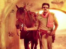 Image result for sardar movie teasers