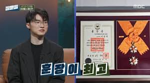 Faker Receives Cheongryongjang Order of Sports Merit