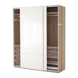 DOMBS Armoire-penderie - IKEA