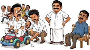 2026 தேர்தல்! வெற்றி யாருக்கு? மெகா சர்வே ரிசல்ட் இங்கு!