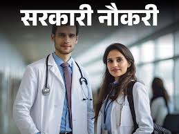 Dainik Bhaskar - News update