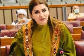 Ptv.com.pk - News update