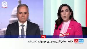 Farsnews | وقتی مدعی خبر، از تاریخ جا می‌ماند!