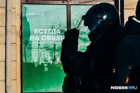 161.ру - News update