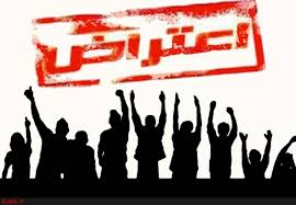 در تجمع اعتراضی امشب در همدان چه گذشت؟ | از اشک‌آور و آب‌پاش استفاده شد