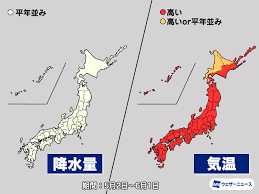 気象庁1か月予報 高温傾向が継続 熱中症対策を万全に