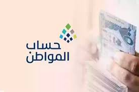 صحيفة عاجل - News update