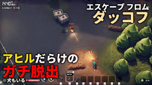 News source: ファミ通
