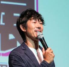 ｄメニューニュース - News update
