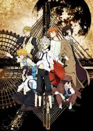 Bungo stray do