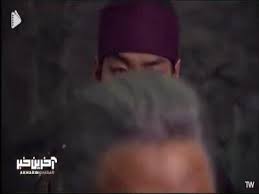 شبکه تماشا