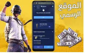 egnews.in - News update