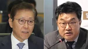 규제