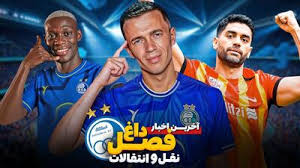 فوتبال برتر
