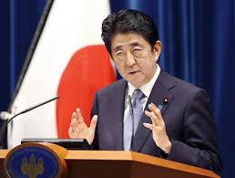 日本経済新聞 - News update