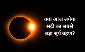 NDTV.in - News update