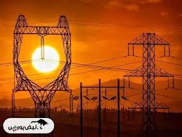 اصفهان