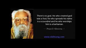 Image result for e v ramaswamy naicker