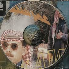 Omar Souleyman: Jazeera Nights: Folk And Pop Sounds Of Syria - Hard Wax